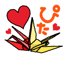 KUWANA NO SEMBAZURU sticker #5151765