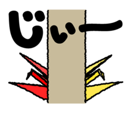 KUWANA NO SEMBAZURU sticker #5151766