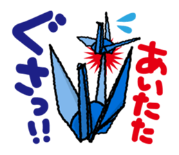 KUWANA NO SEMBAZURU sticker #5151769