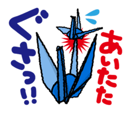 KUWANA NO SEMBAZURU sticker #5151769