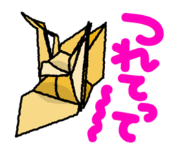 KUWANA NO SEMBAZURU sticker #5151770