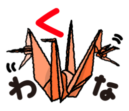 KUWANA NO SEMBAZURU sticker #5151771