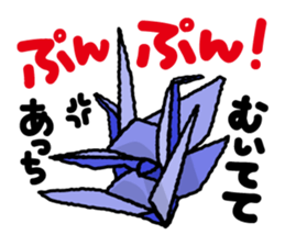 KUWANA NO SEMBAZURU sticker #5151772