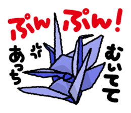 KUWANA NO SEMBAZURU sticker #5151772