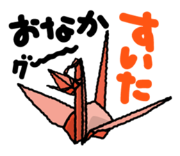 KUWANA NO SEMBAZURU sticker #5151773