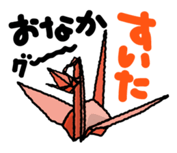 KUWANA NO SEMBAZURU sticker #5151773