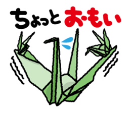 KUWANA NO SEMBAZURU sticker #5151774