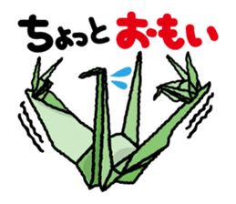 KUWANA NO SEMBAZURU sticker #5151774