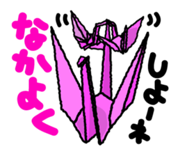 KUWANA NO SEMBAZURU sticker #5151777