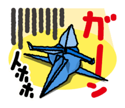 KUWANA NO SEMBAZURU sticker #5151779