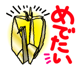 KUWANA NO SEMBAZURU sticker #5151781