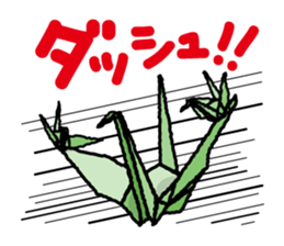 KUWANA NO SEMBAZURU sticker #5151782