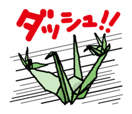 KUWANA NO SEMBAZURU sticker #5151782