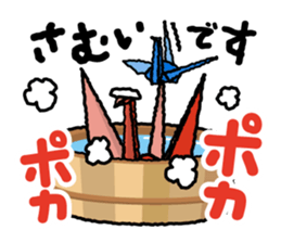 KUWANA NO SEMBAZURU sticker #5151783