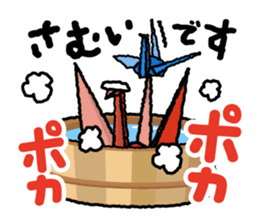 KUWANA NO SEMBAZURU sticker #5151783