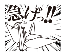 KUWANA NO SEMBAZURU sticker #5151785