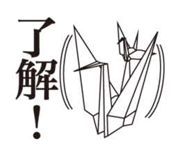 KUWANA NO SEMBAZURU sticker #5151786