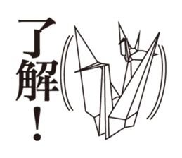 KUWANA NO SEMBAZURU sticker #5151786