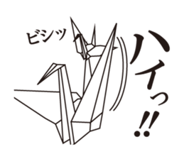 KUWANA NO SEMBAZURU sticker #5151788