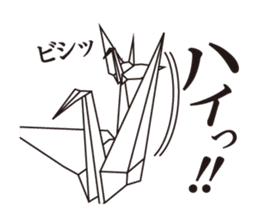 KUWANA NO SEMBAZURU sticker #5151788