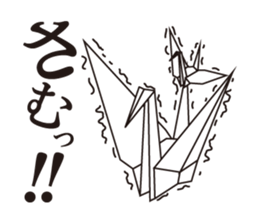 KUWANA NO SEMBAZURU sticker #5151789