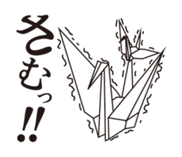 KUWANA NO SEMBAZURU sticker #5151789