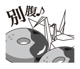 KUWANA NO SEMBAZURU sticker #5151791