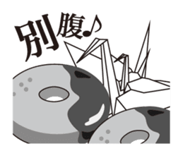 KUWANA NO SEMBAZURU sticker #5151791