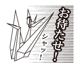 KUWANA NO SEMBAZURU sticker #5151792