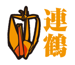 KUWANA NO SEMBAZURU sticker #5151797