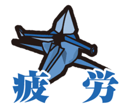 KUWANA NO SEMBAZURU sticker #5151801