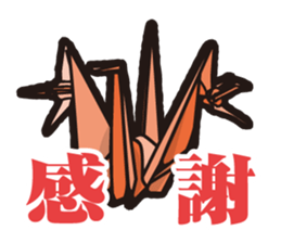 KUWANA NO SEMBAZURU sticker #5151803