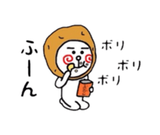 uzu hiromaru 1 sticker #5151804