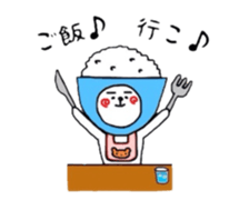 uzu hiromaru 1 sticker #5151806