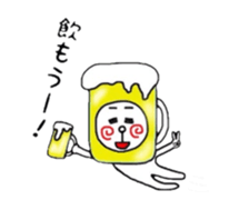 uzu hiromaru 1 sticker #5151807