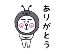 uzu hiromaru 1 sticker #5151808