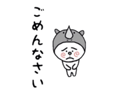 uzu hiromaru 1 sticker #5151809