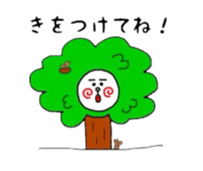 uzu hiromaru 1 sticker #5151811