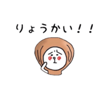 uzu hiromaru 1 sticker #5151812