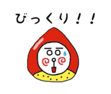 uzu hiromaru 1 sticker #5151813