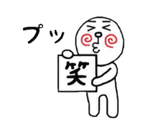 uzu hiromaru 1 sticker #5151817