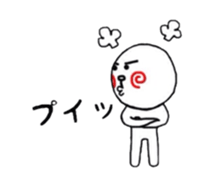 uzu hiromaru 1 sticker #5151818