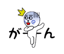 uzu hiromaru 1 sticker #5151819