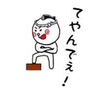 uzu hiromaru 1 sticker #5151820