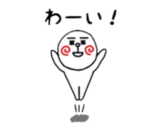 uzu hiromaru 1 sticker #5151821