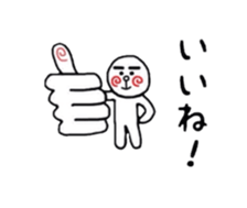 uzu hiromaru 1 sticker #5151822