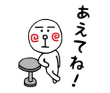 uzu hiromaru 1 sticker #5151823