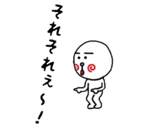 uzu hiromaru 1 sticker #5151824