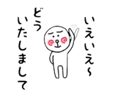 uzu hiromaru 1 sticker #5151825