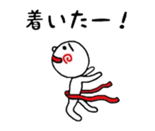 uzu hiromaru 1 sticker #5151829